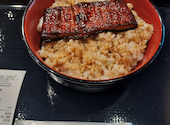 うなぎのうな泰 矢場町店: ママ太郎さんの2026年06月03日の1枚目の投稿写真