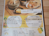 炭火と煮込みフレンチ RUUUM ルーム: YUKIさんの2026年08月29日の1枚目の投稿写真