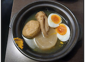 O denbar うまみ 仙台店: YUKIさんの2026年08月29日の2枚目の投稿写真
