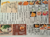 北海道食市場 丸海屋 離 紙屋町店: こねこさんの2026年04月25日の1枚目の投稿写真