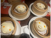 香港飲茶DimDimSum大阪本店: せつこさんの2026年04月10日の1枚目の投稿写真