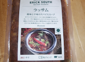 エリックサウス金山 Curry&Biryani Centre: チロサムさんの2026年06月16日の2枚目の投稿写真