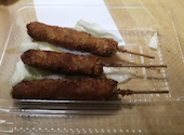 Kathmandu Kitchen カトマンズキッチン: チロサムさんの2026年07月18日の1枚目の投稿写真
