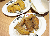 酔っ手羽 岐阜駅前店: marcoさんの2026年07月29日の1枚目の投稿写真