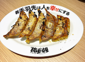 酔っ手羽 岐阜駅前店: marcoさんの2026年07月29日の2枚目の投稿写真