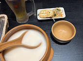 韓国家庭料理 いもや: acha☆さんの2026年08月30日の2枚目の投稿写真