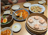 台湾料理 REAL台北(リアルタイペイ) PARCO店: もさんの2025年04月の1枚目の投稿写真