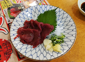 満天酒場 本厚木南口店: りょうさんの2026年05月19日の2枚目の投稿写真