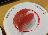かっぱ寿司 秦野店: りょうさんの2026年08月12日の1枚目の投稿写真