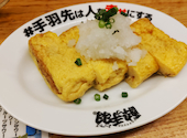 居酒屋革命 酔っ手羽 本厚木店: りょうさんの2026年01月08日の2枚目の投稿写真