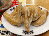 酔っ手羽 本厚木店: りょうさんの2026年05月19日の2枚目の投稿写真