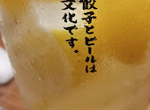 肉汁餃子のダンダダン 日吉店: しょうちゃんさんの2026年06月21日の1枚目の投稿写真