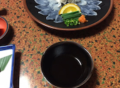 ふぐ料理 たまや本店: りおさんの2026年08月11日の1枚目の投稿写真