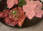 七輪炭火焼肉 翔 倉敷中庄店: えみさんの2026年01月01日の2枚目の投稿写真