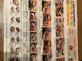 山の猿 千歳店: のりちゃんさんの2026年04月27日の3枚目の投稿写真
