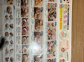 山の猿 千歳店: のりちゃんさんの2026年07月27日の1枚目の投稿写真