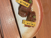 大和焼肉 結: エンジェルさんの2026年04月28日の1枚目の投稿写真