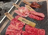博多焼肉 NURUBON: しもしもさんの2025年01月06日の2枚目の投稿写真