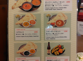 CORE CURRY 那覇市コープあっぷるタウン店: かんさんの2025年01月16日の2枚目の投稿写真