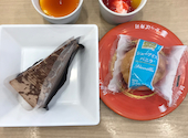 かっぱ寿司 蓮田店: ニヒルカリスマさんの2026年07月07日の2枚目の投稿写真