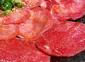 焼肉台所家 渋谷本店: 退会済みユーザーさんの2025年02月14日の2枚目の投稿写真