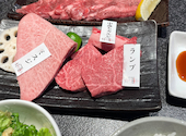和牛焼肉 LIEBE リーベ: ちぃさんの2025年11月30日の1枚目の投稿写真