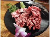 北見ホルモン ぶんたろう 総本店: ともさんの2025年01月10日の2枚目の投稿写真