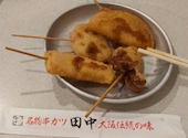 串カツ田中 西池袋店: ゆうさんの2026年08月27日の1枚目の投稿写真
