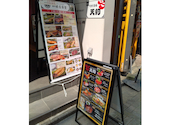 旬鮮酒場天狗 池袋東口店: ルイさんの2026年08月01日の2枚目の投稿写真