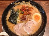 らあめん花月嵐 新大久保店: ルイさんの2026年05月03日の1枚目の投稿写真