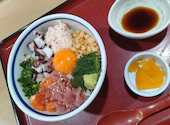 築地食堂 源ちゃん 新宿御苑: ルイさんの2026年04月13日の1枚目の投稿写真