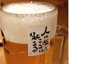 新時代 秋葉原本店: ルイさんの2026年07月04日の1枚目の投稿写真