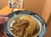 ひとめぼれ 田町店: なっちゃんグルメさんの2026年07月08日の2枚目の投稿写真
