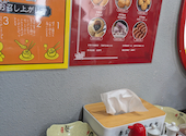 李記 焼き小籠包専門店: えりおさんの2026年08月11日の2枚目の投稿写真