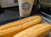 李記 焼き小籠包専門店: えりおさんの2026年09月02日の3枚目の投稿写真