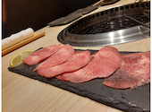 近江牛焼肉 咲蔵 大津店: りゅうさんの2023年10月23日の1枚目の投稿写真