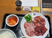 焼肉の和民 調布南口店: しらしんけんさんの2025年12月31日の1枚目の投稿写真