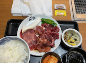焼肉の和民 調布南口店: しらしんけんさんの2026年04月30日の1枚目の投稿写真