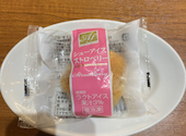 焼肉の和民 調布南口店: しらしんけんさんの2026年07月31日の2枚目の投稿写真