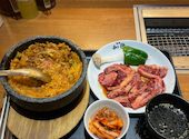 焼肉の和民 調布南口店: しらしんけんさんの2026年09月01日の1枚目の投稿写真