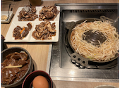 松尾ジンギスカン 銀座店: やまちゃんさんの2024年11月25日の3枚目の投稿写真