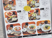 YASUKO S KITCHEN ヤスコキッチン: るみさんの2026年06月24日の3枚目の投稿写真