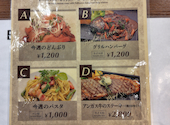 Restaurant Takka レストランタッカ: ひらめさんの2026年04月20日の3枚目の投稿写真