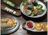 とりあえず吾平 鞍月店: みほちゃんさんの2026年08月12日の1枚目の投稿写真
