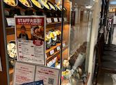横濱元町ドリア アルカキット錦糸町店: お刺身さんの2025年03月18日の1枚目の投稿写真
