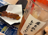 それゆけ 鶏ヤロー 四日市店: みなきちさんの2026年05月02日の2枚目の投稿写真