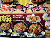 安楽亭 伊刈店: りりさんの2026年08月06日の1枚目の投稿写真