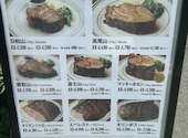 マロリーポークステーキ　中目黒店: AK2Kさんの2024年07月21日の2枚目の投稿写真
