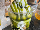 Panel Cafe パネルカフェ 刈谷駅店: あきちゃんさんの2026年04月01日の1枚目の投稿写真