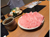 木曽路 環七小竹町店: しんちゃんさんの2025年02月09日の3枚目の投稿写真